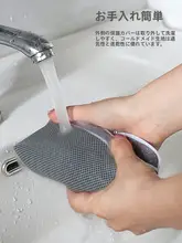 速乾性の浴室用ソフト珪藻土マット【吸水性・トイレ・入口用】