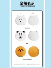 クッション ぬいぐるみ 自嘲熊 かわいい もこもこ オフィス 女性用 「miniso」