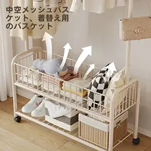 ハンガーラック コートハンガー フロアタイプ コンパクト シンプル 移動式 寝室 一人暮らし 家庭用 服収納