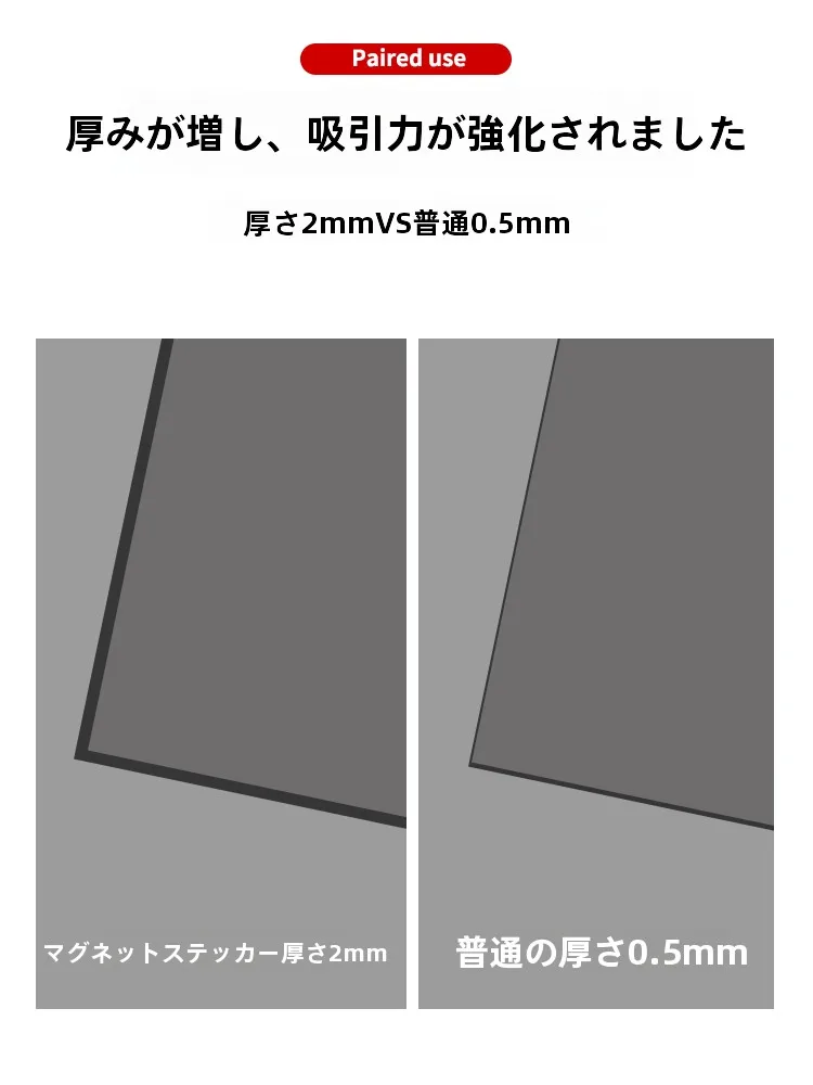 強力マグネット収納バー：浴室に取り付け簡単な鏡台設置システム