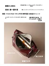 レトロデザインの本革ダンプバッグ【ショルダー・トート・斜め掛け可能・油蜡皮使用】