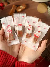 ヌガー 包装袋 お菓子袋 厚手 クリスマス 紙素材