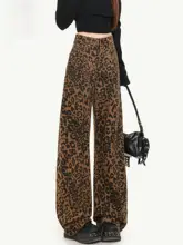 デニムワイドパンツ レディース レオパード柄 ブラウン ストレート ルーズ 秋 アメカジ「CHOCOOLATE」