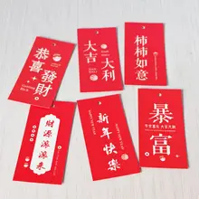 新居飾り用冬青と銀柳の年橘デザイン吊り飾り【お祝い用・観葉植物風・インテリア】
