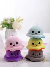 かわいい小さなタコのリバーシブルキーホルダー【バッグチャーム・カップル向け】