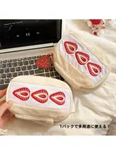 草苺デザインの収納ポーチ【大容量・ファー刺繍・多機能】