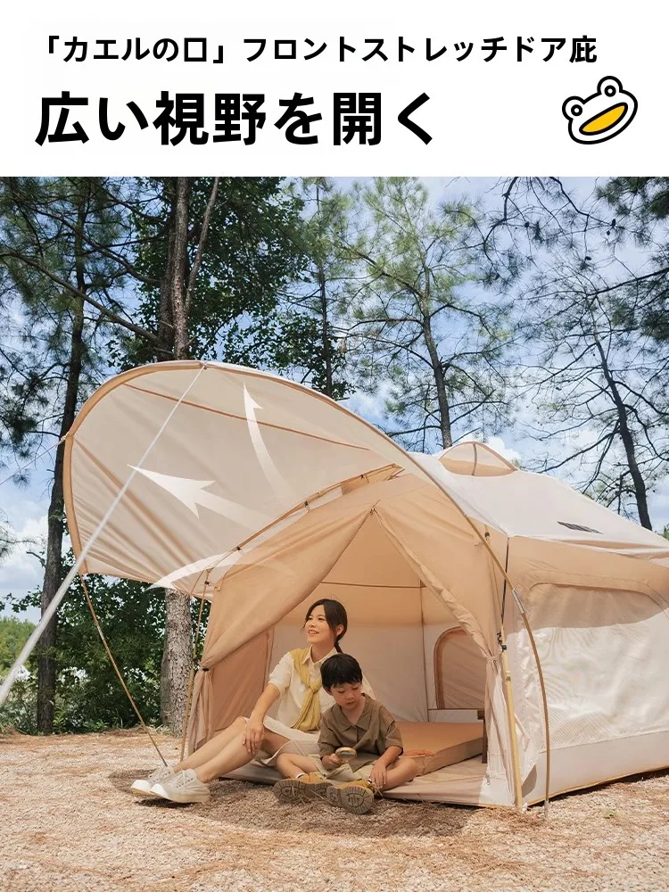 雪中キャンプ用自動防水テント：TAN XIAN ZHE フロッグテント9.8の実用性と性能解析