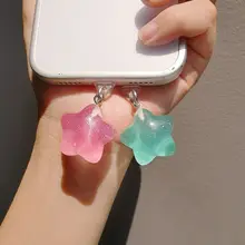 キラキラ星形スマホ用防塵キャップ【女性向け・吊り下げデザイン・防水・汚れ防止】