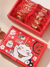 新年ギフトボックス 雪花酥とモチ米スイーツの詰め合わせ【贈り物やお祝いに最適】