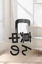 レトロ 無垢材 中古 シンプル 椅子 家庭用 北欧スタイル