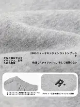 男の子用春秋スポーツパンツ【カジュアルデザイン・ロングパンツ】