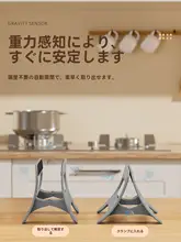 多機能キッチン収納ラック【まな板・鍋蓋スタンド・水切り機能付き】