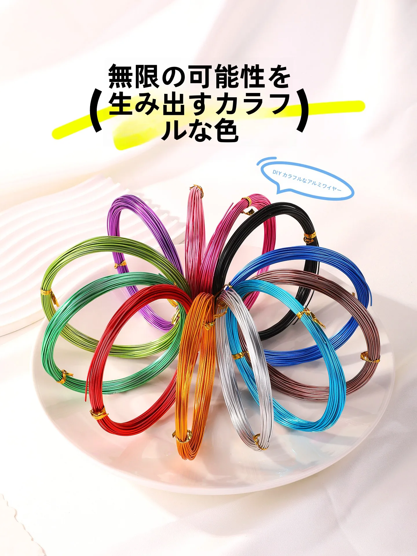 園芸用ワイヤーとは何か？2026年版で厳選4選の使い方と  選び方を解説