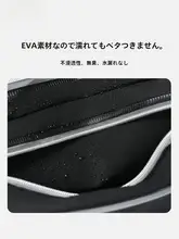 干湿分離 水泳用バッグ【男女兼用・大容量・旅行・ジム用・防水・仕分け収納】