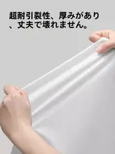 使い捨てレインコート【厚手・ロング・全身防水・男女兼用・携帯便利・アウトドア用】