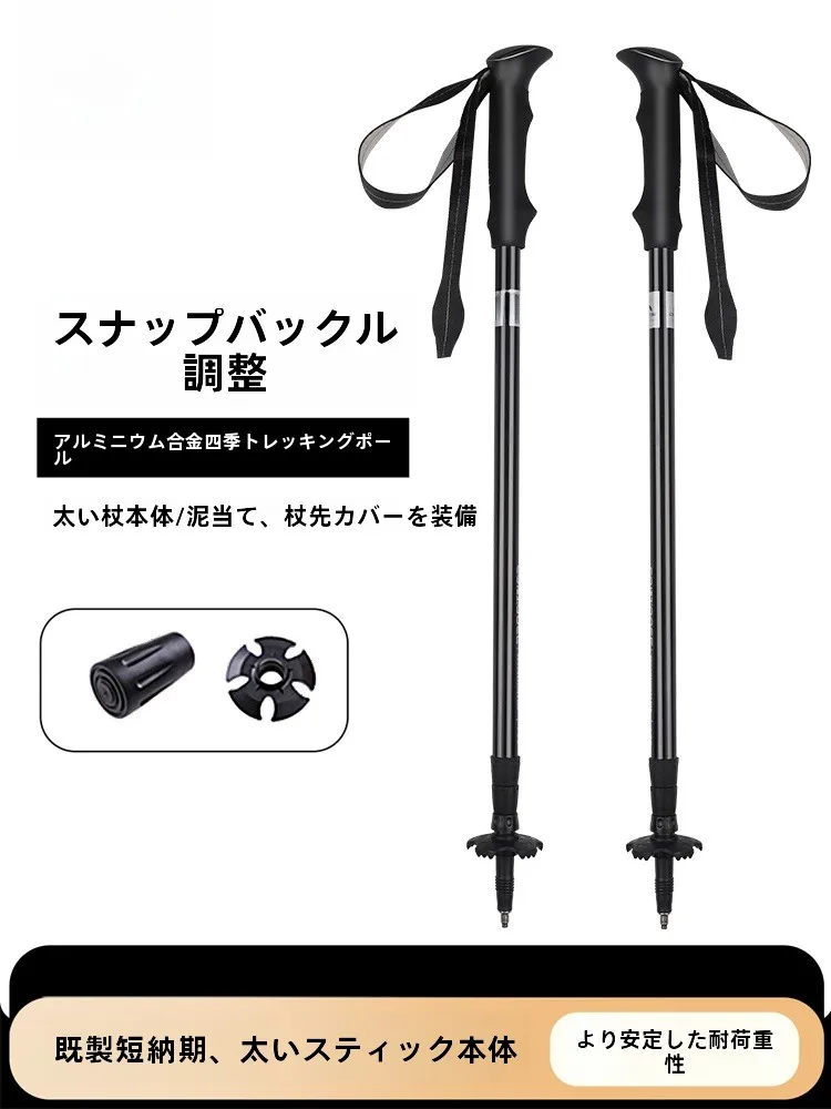 キャンプ道具を節約調達｜実際に使ってみた結果　完全ガイド