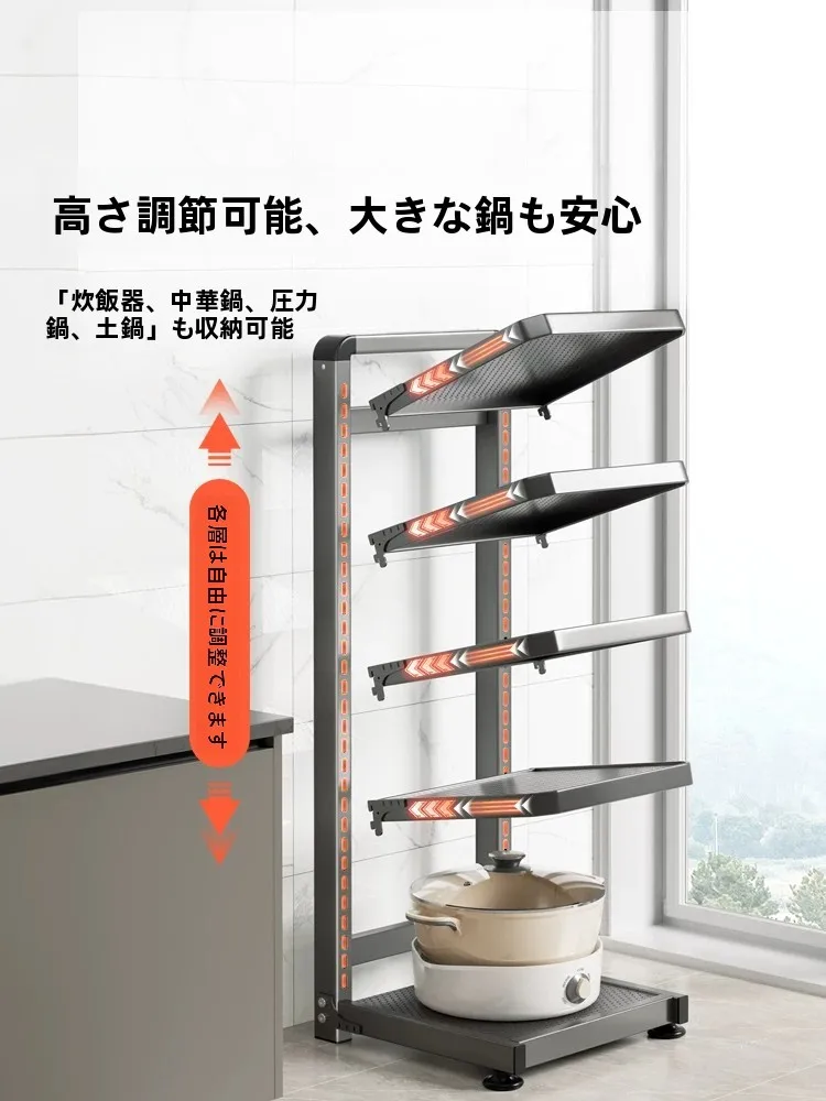 キッチン DIYで収納を「自由に」するには？この1つのラックが解決する3つの悩み