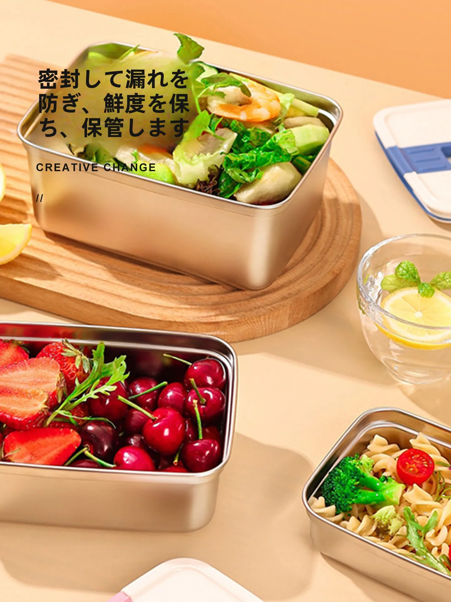 お弁当入れ物を選ぶときに迷うのは、本当に「見た目」だけなのか？