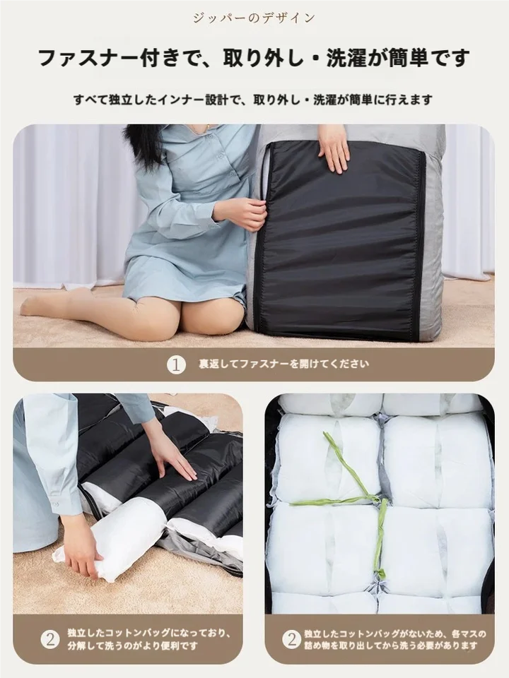 ソファ シングル 学生寮 寝室 たたみ用 小型ソファ 背もたれ リクライニング