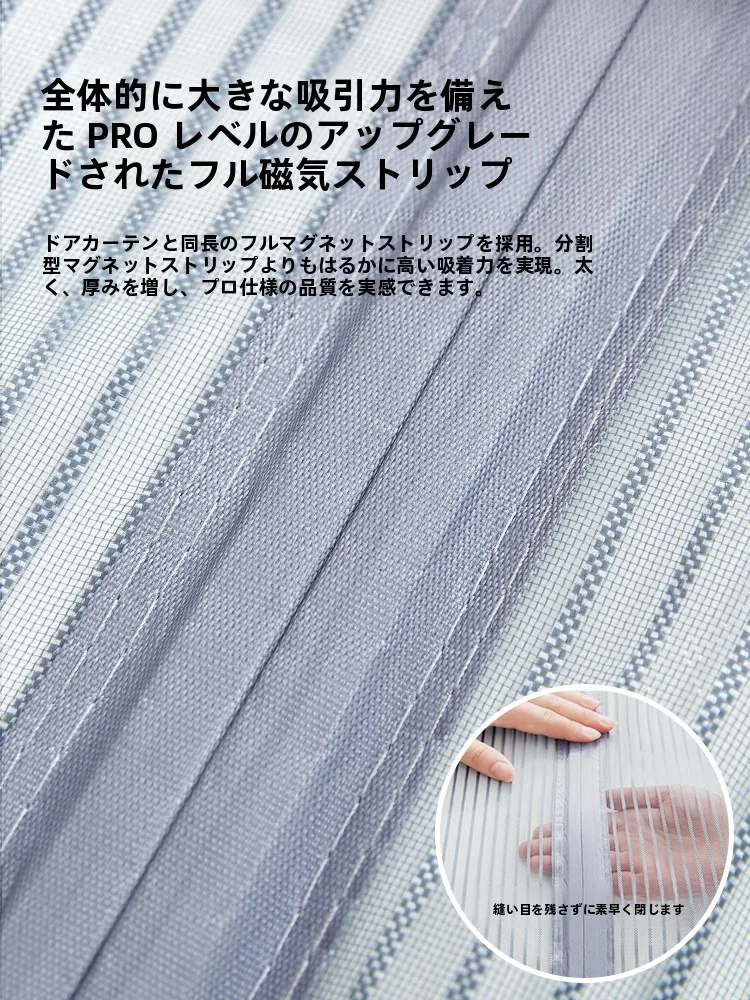 ベランダ網戸を選ぶときに迷うのは、本当に「どのタイプがいいか」？