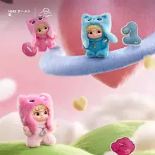 かわいいデザインのぬいぐるみフィギュア【誕生日プレゼント・カプセルトイ】