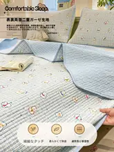 両面使用可能なダブルレイヤー綿入りベッドカバー【滑り止め・家庭用・学生用】（セットアップ対応）