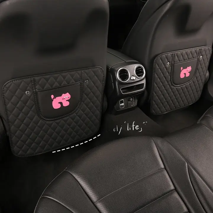 かわいいキャラクターのカーシート防止マット【後部座席用・汚れ防止・子供向け】
