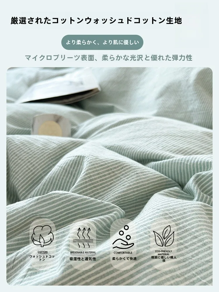 キャノピー ベッド ネイビー：純綿ベッドカバーのサイズ・耐久性と実際の使い方