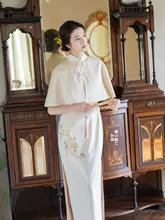 落杏色の新中式国風チャイナドレス【結婚式・敬酒用・華やかなデザイン】