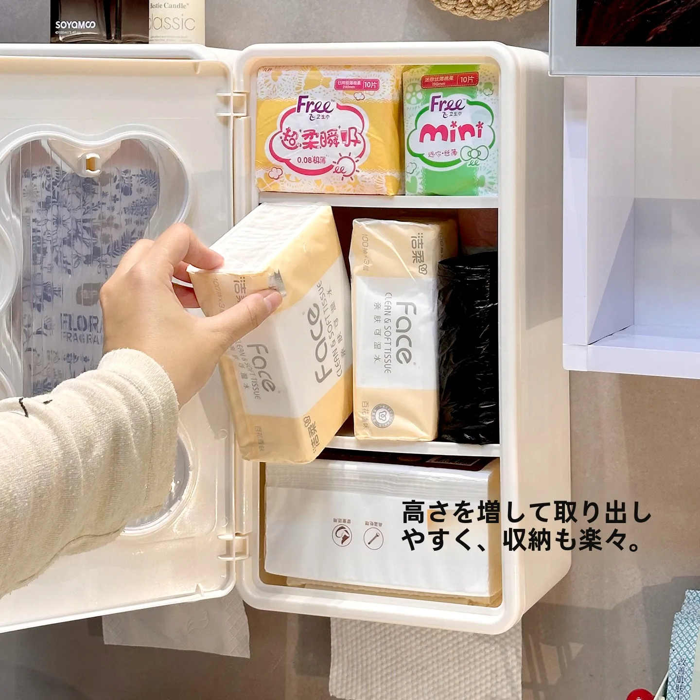 壁掛けティッシュ収納ラック：防水タイプで水を節約しやすい浴室収納の実用性