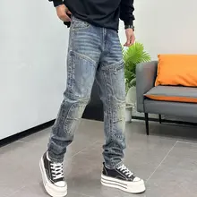 バイカー風デザインのデニムパンツ【ワイドフィット・ストレート・テーパード】