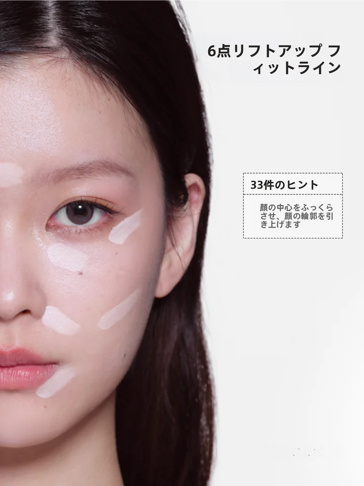 JUDYDOLLジュディドール ジ  ュディドール 珠パフクッションファンデーション【コントゥール・明るさアップ・カバー力】
（セットアップ対応）