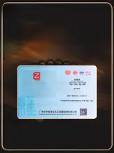 天然小葉紫檀の男性用ブレスレット【ゴールドの仏珠・贈り物に最適】