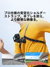 UGREEN 首掛け式スマホスタンド【防振・Vlog撮影・アクションカメラ対応】