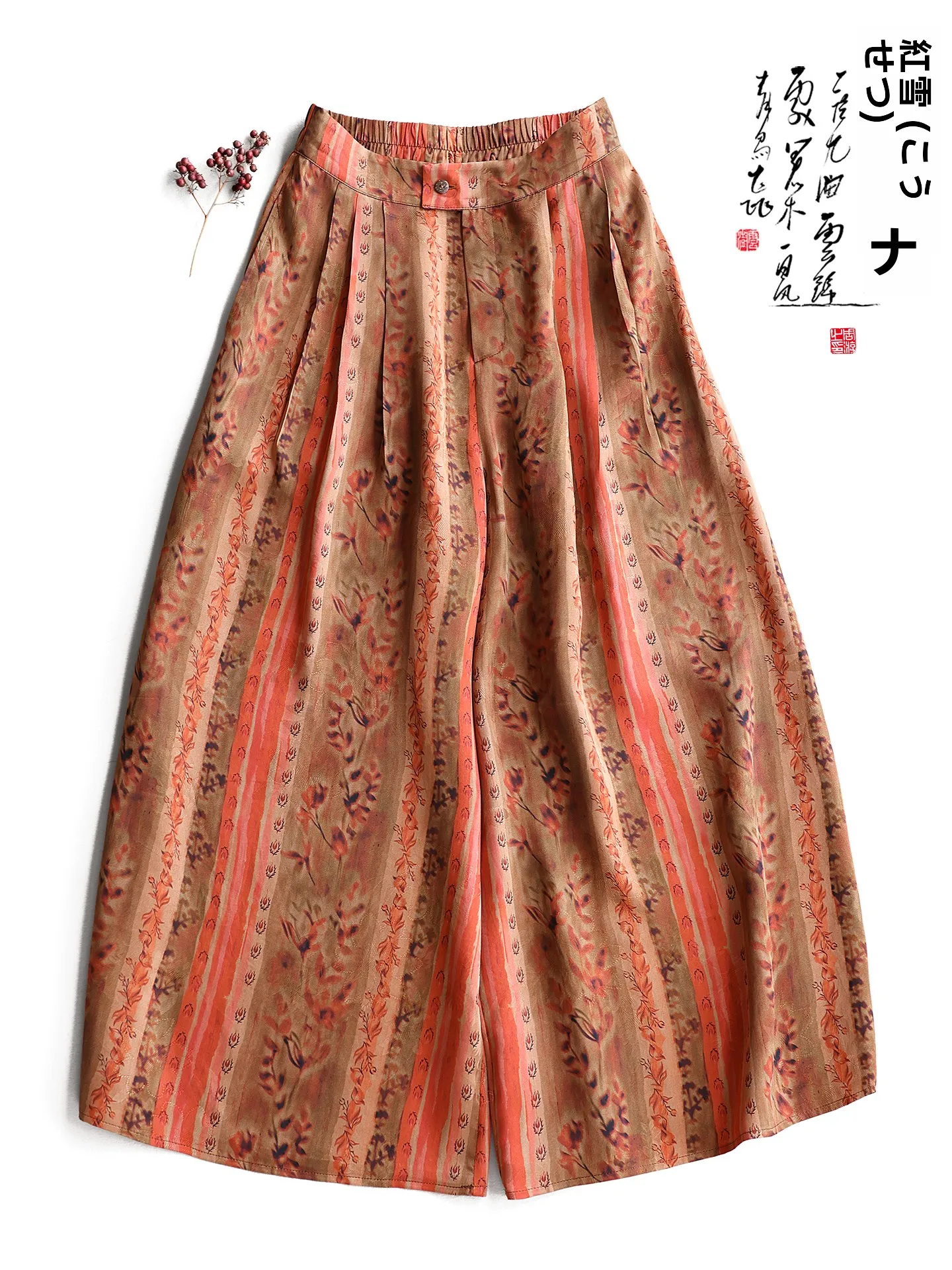 結婚式 パンツスタイル ぽっちゃり おすすめの衣装：夏用ワイドパンツ【シルク生地・花柄・ストライプデザイン・ 新中式】