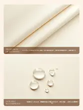 防水・防油のフランス風中古テーブルクロス【洗濯不要・高級感あり・カジュアル用】