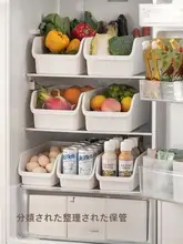 Lazy Corner キッチン用 食品グレードの卵収納ボックス【冷蔵庫用・引き出し式・野菜・果物整理】