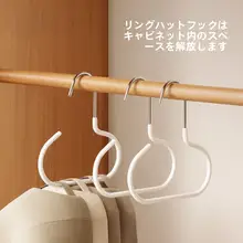 帽子収納ハンガー【多機能・家庭用・キャップフック】