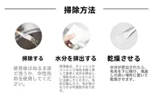 美容専用 フェイスマスクブラシ【極上の柔らかさ・使いやすいツール】