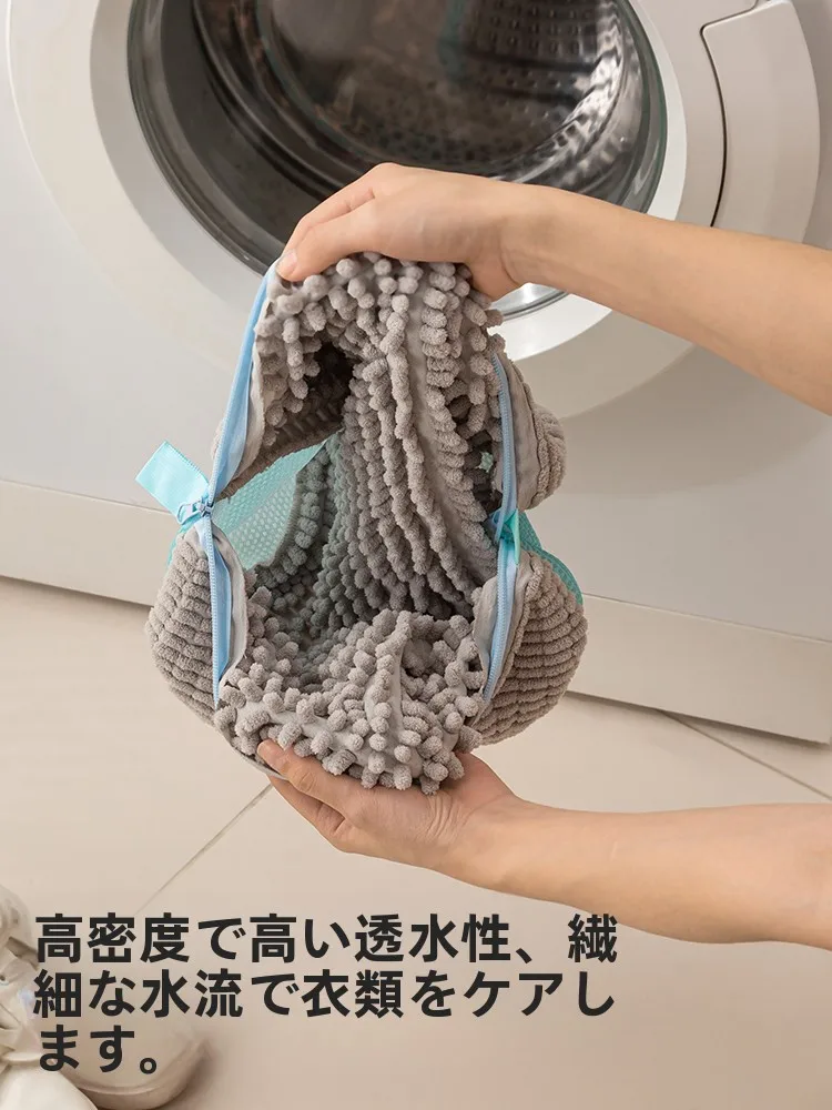 洗濯機の防水パネルが大きいと、本当にカビが起きにくいの？
