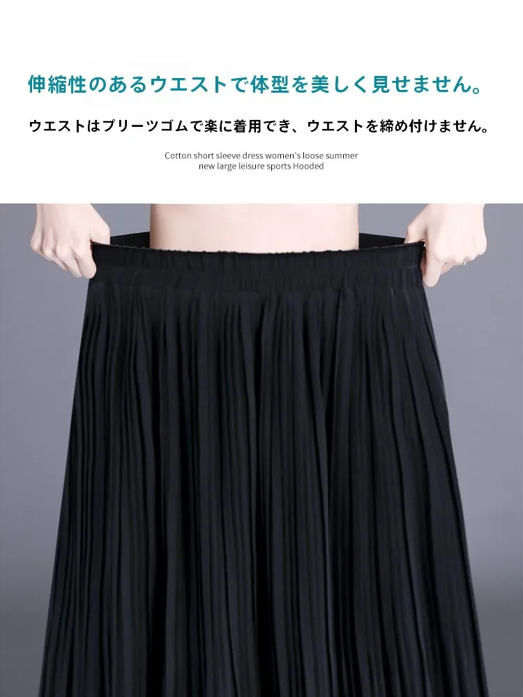 ジャンパースカート コーデ 完全ガイド｜レギンス・ブラウス・ショートパンツの実際の組み合わせ術