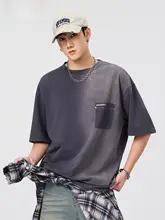 グラデーションデザインの綿100% Tシャツ【メンズ・半袖・ルーズフィット】