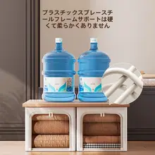 着物 収納ボックス ホーム ワードローブの収納用品 層