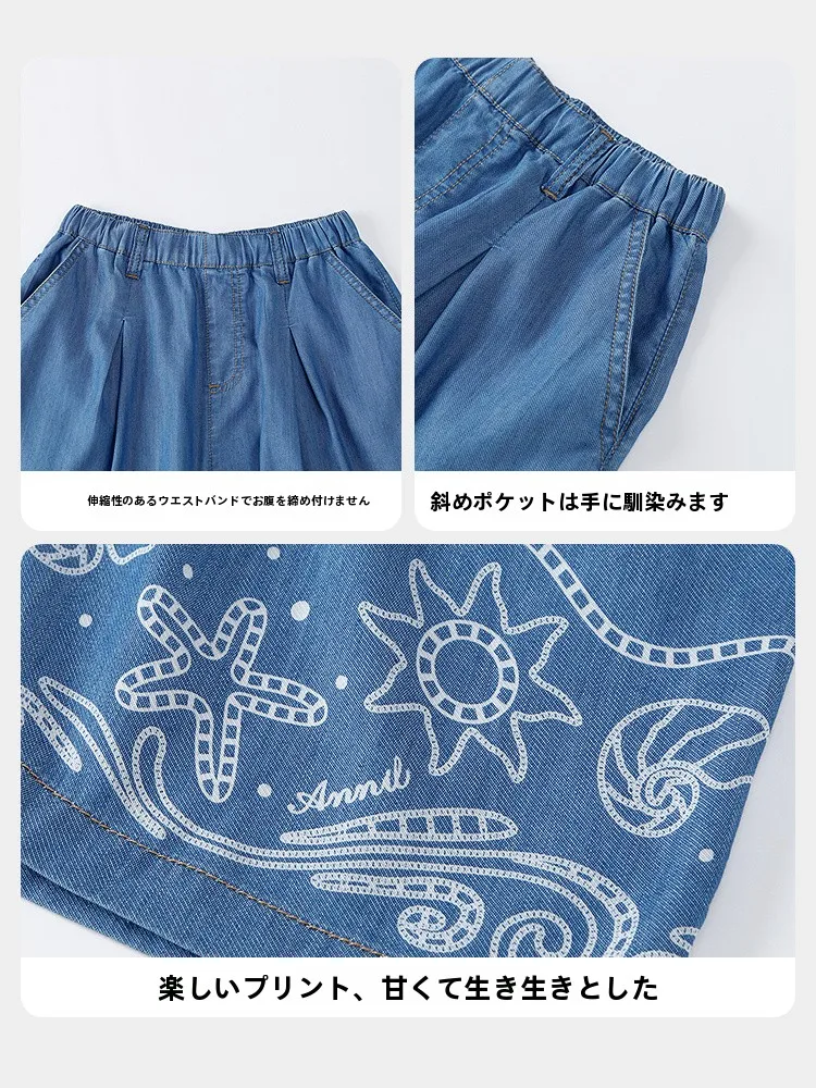 子供用デニム中パンツ：抗菌UVカット夏季モデルの実用性と選定基準