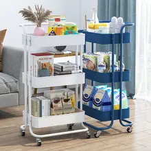 キッチン用 移動式多段ラック【車輪付き・収納バスケット・多機能】