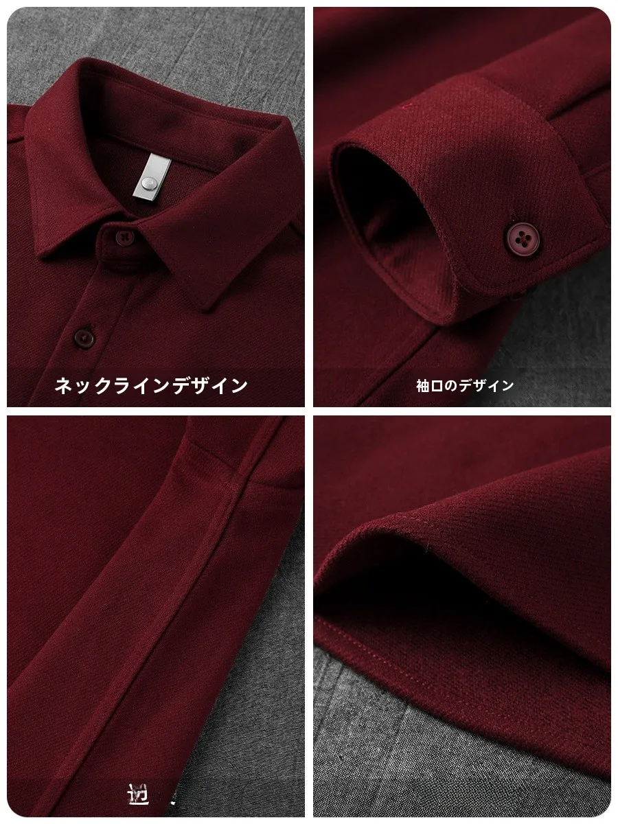 春の通勤服にどんな色が合う？ワインレッドの長袖シャツが解決する、季節感とスタイルのバランス
