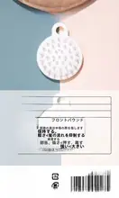 頭皮マッサージ用ソフトシリコン洗髪ブラシ【日式・クッション性・大人用】