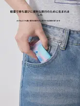 洁丽雅 圧縮洗顔タオル【使い捨て・厚手・大判・旅行用・男女兼用・携帯便利】
