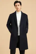 純羊毛ダウン内蔵のメンズ長袖コート【ダブルフェイス・秋冬用】