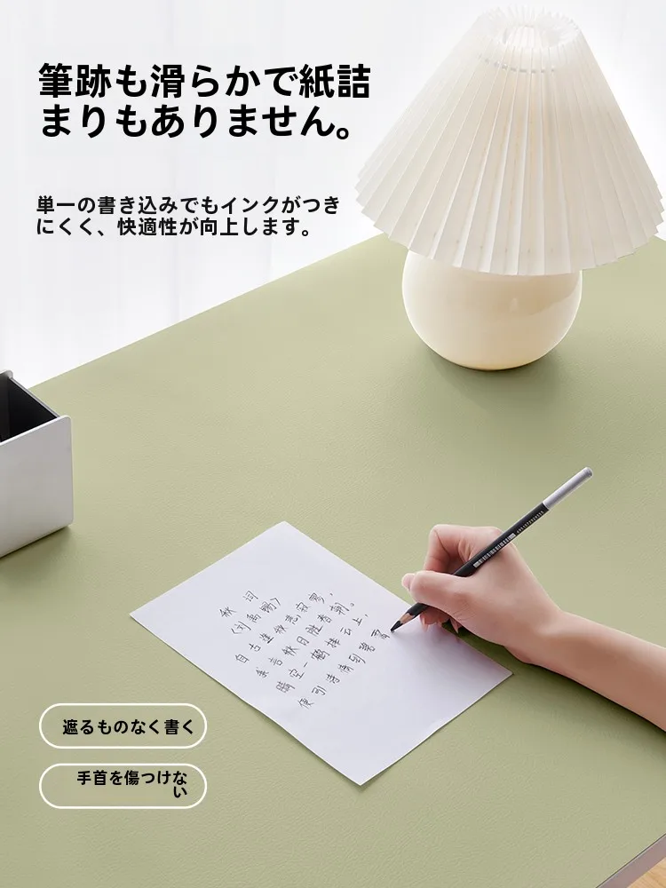 9月に壁面に子どもを置くなら、どうやって安全で安心な環境をつくる？